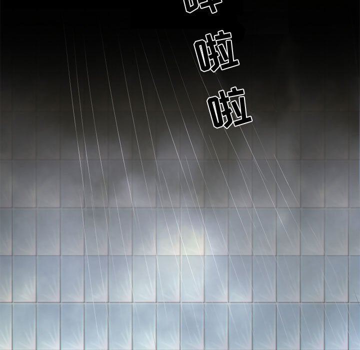 暗黑之恋第6话