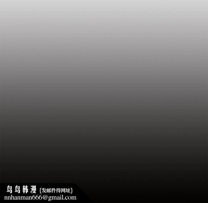 暗黑之恋第36话