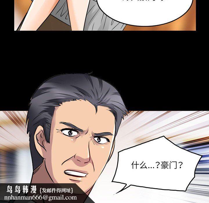 38.jpg