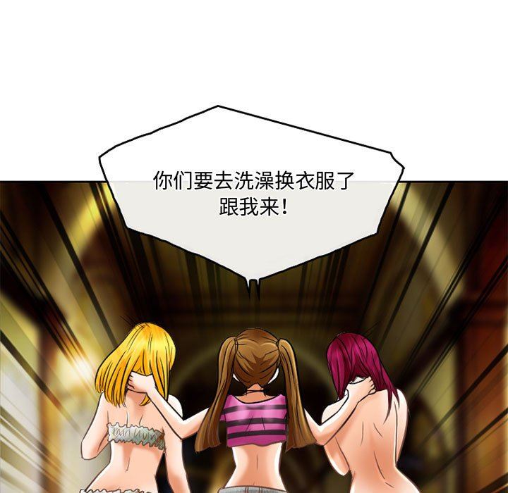 54.jpg