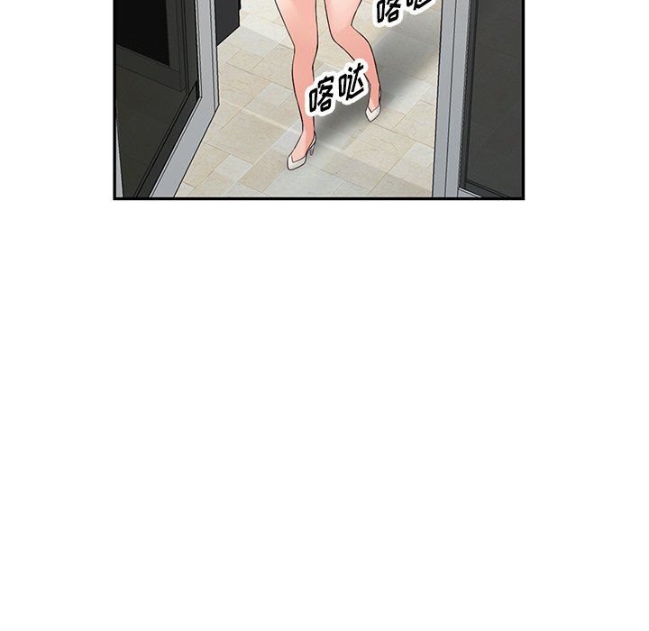 117.jpg