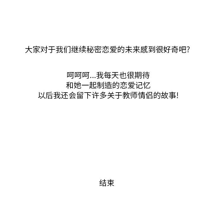 67.jpg