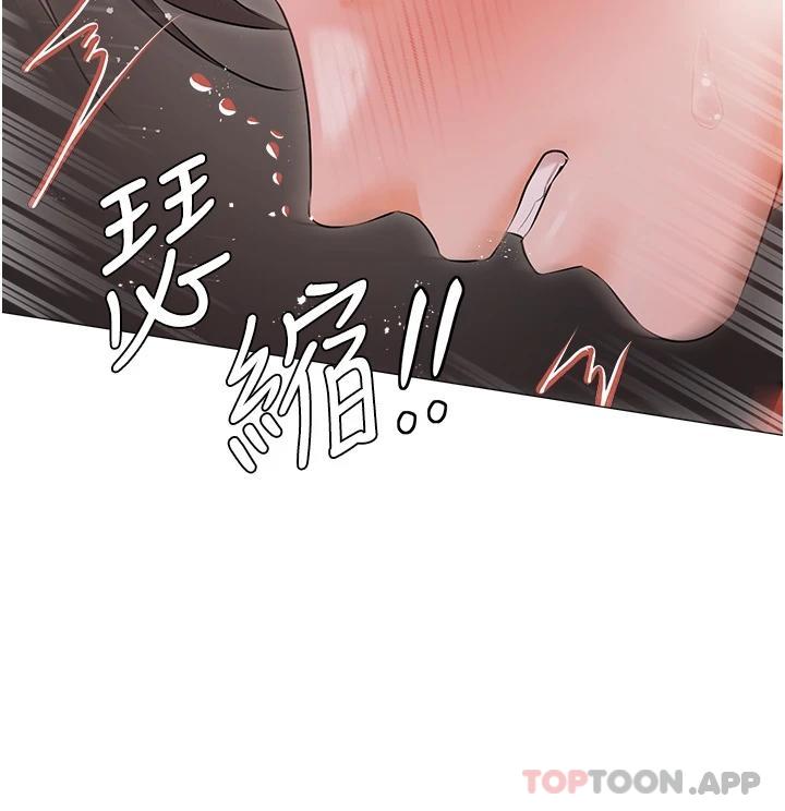 私宅女主人第15话-娇喘连连的母狗