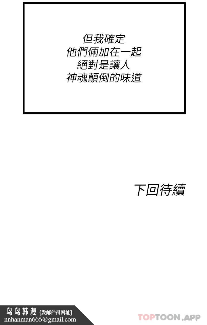 60.jpg