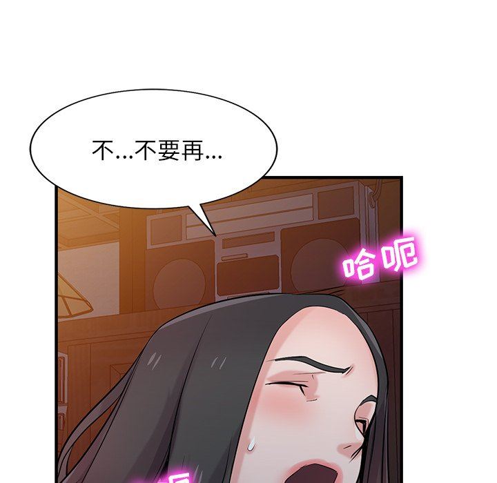 98.jpg
