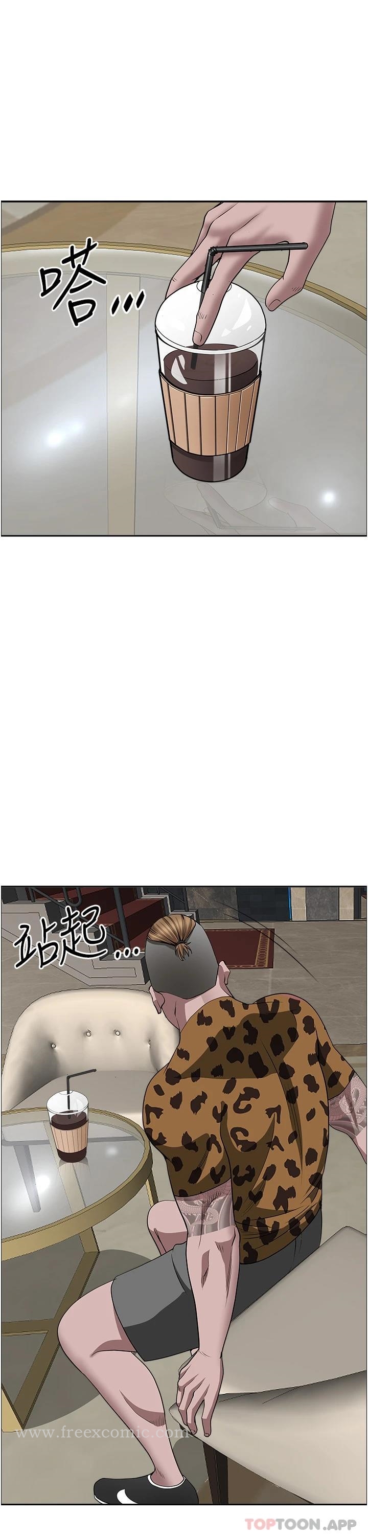 霸占人妻第71话-穿比基尼钓大鱼