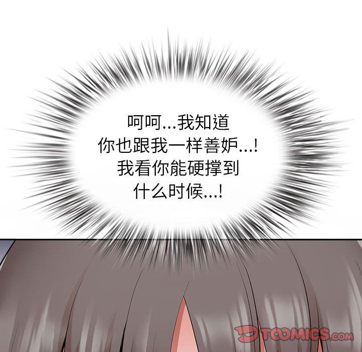 117.jpg
