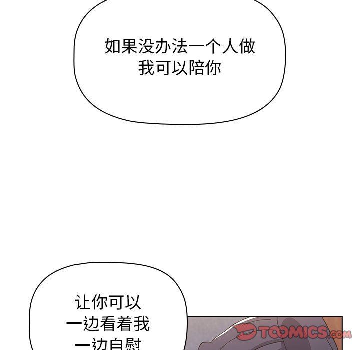 87.jpg