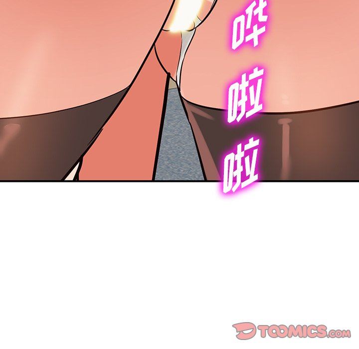 阔少的女仆们第61话