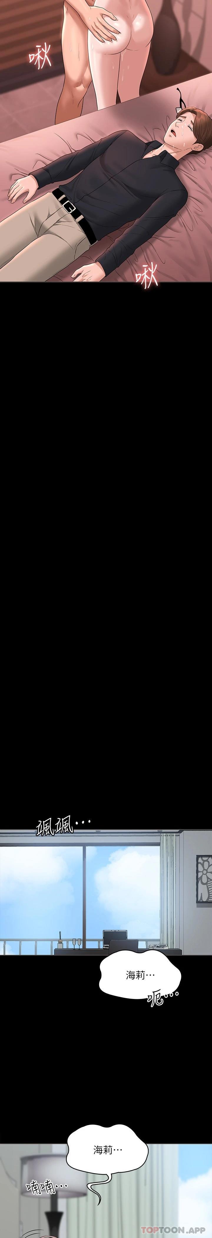 28.jpg