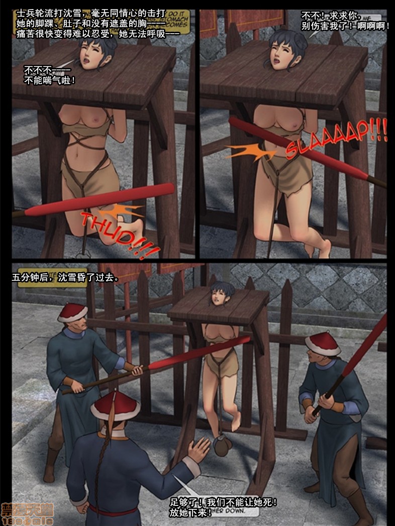 9.jpg