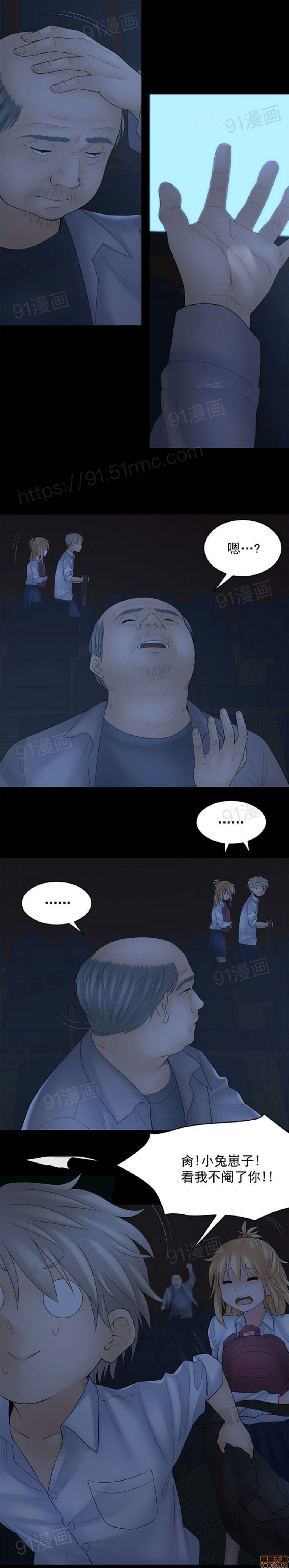 9.jpg