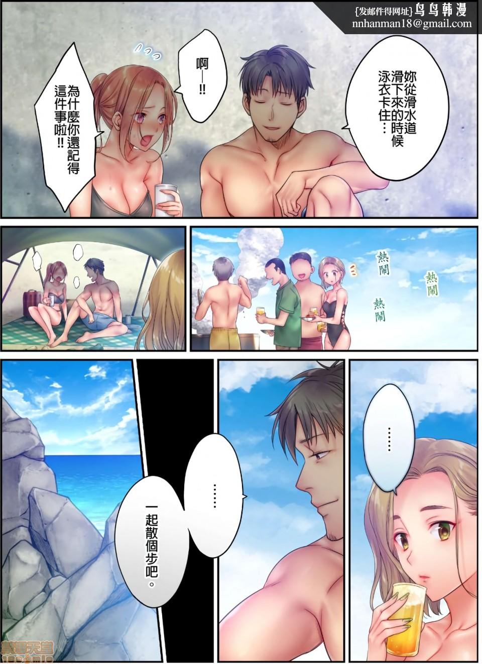 进来了…！在丈夫眼前被人侵犯的美容疗程[FFC]寝取りエステで、今夜、妻が…。 - 第13話1312.jpg,进来了…！在丈夫眼前被人侵犯的美容疗程[FFC]寝取りエステで、今夜、妻が…。 - 第13話1312,进来了…！在丈夫眼前被人侵犯的美容疗程[FFC]寝取りエステで、今夜、妻が…。 - 第13話13