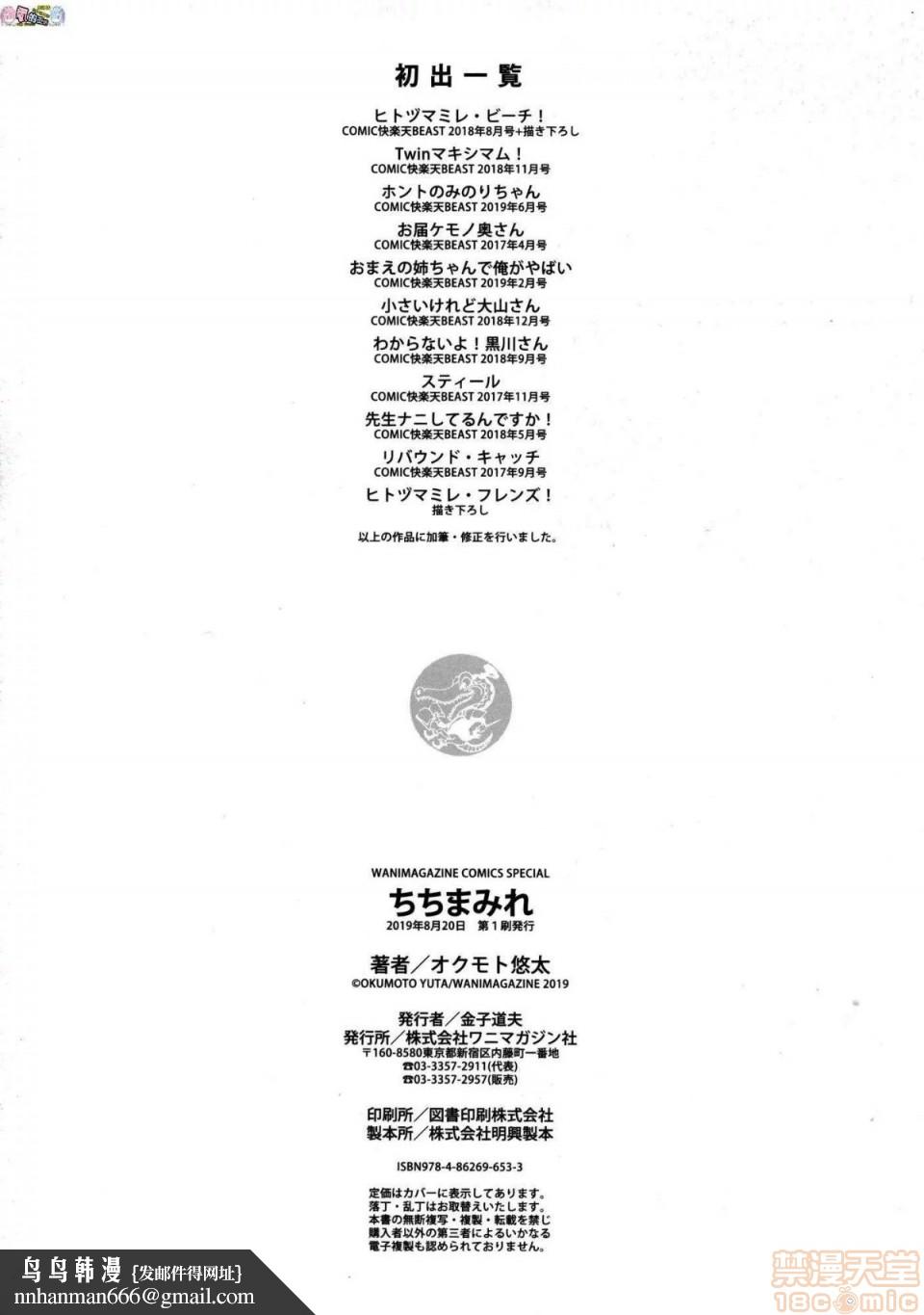 184.jpg