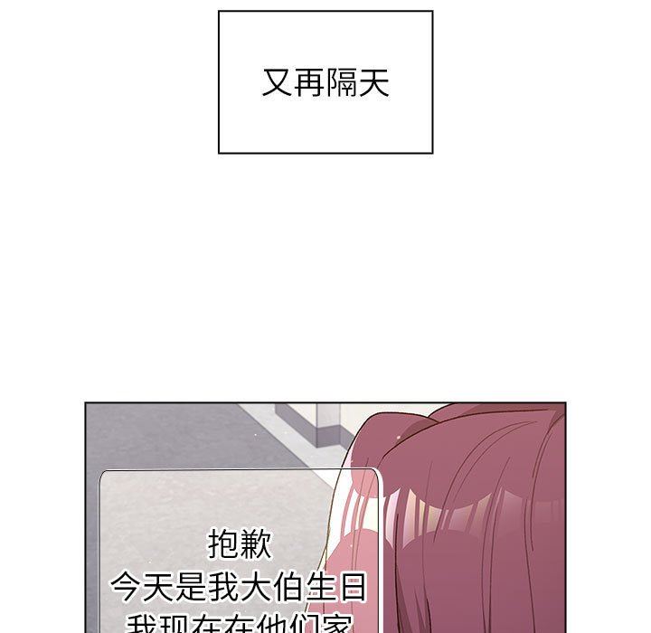 101.jpg