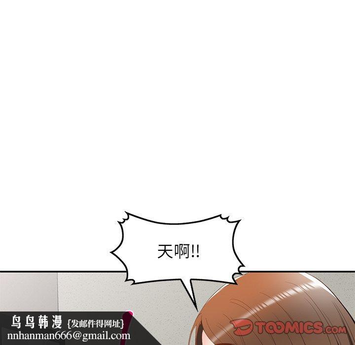 84.jpg