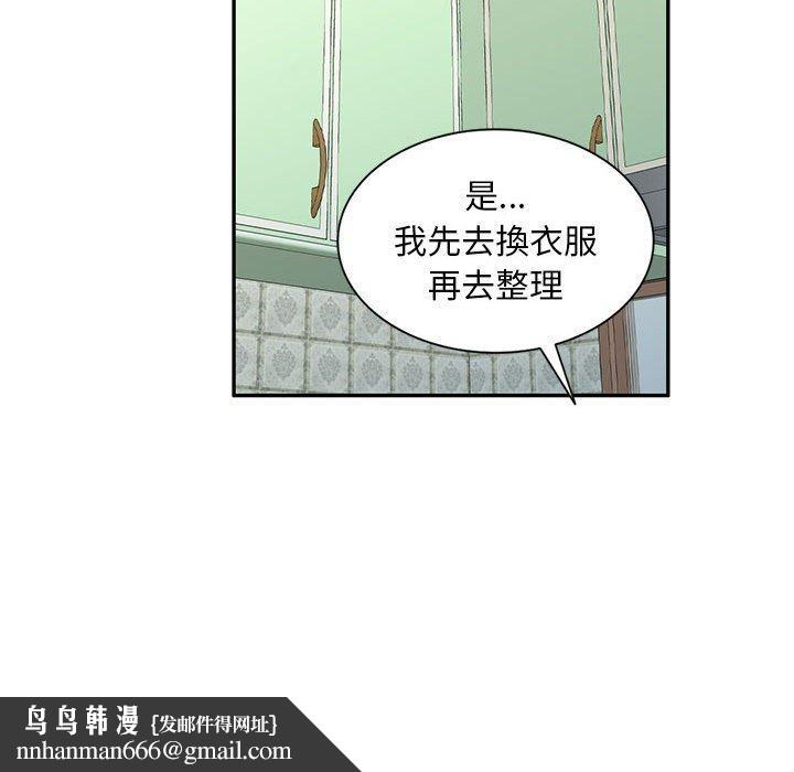 88.jpg