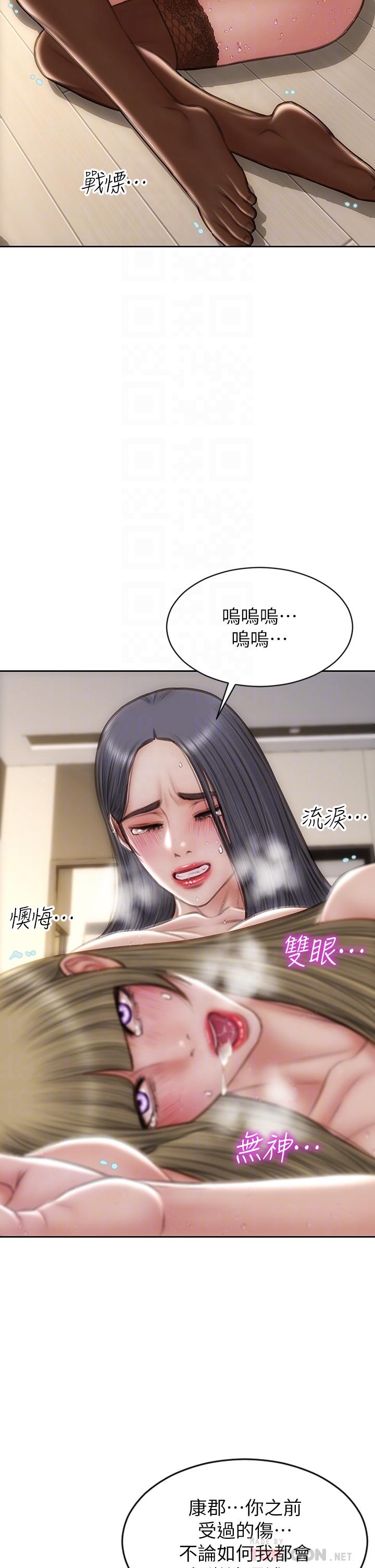 致命坏男人第72话-复杂的多角关係