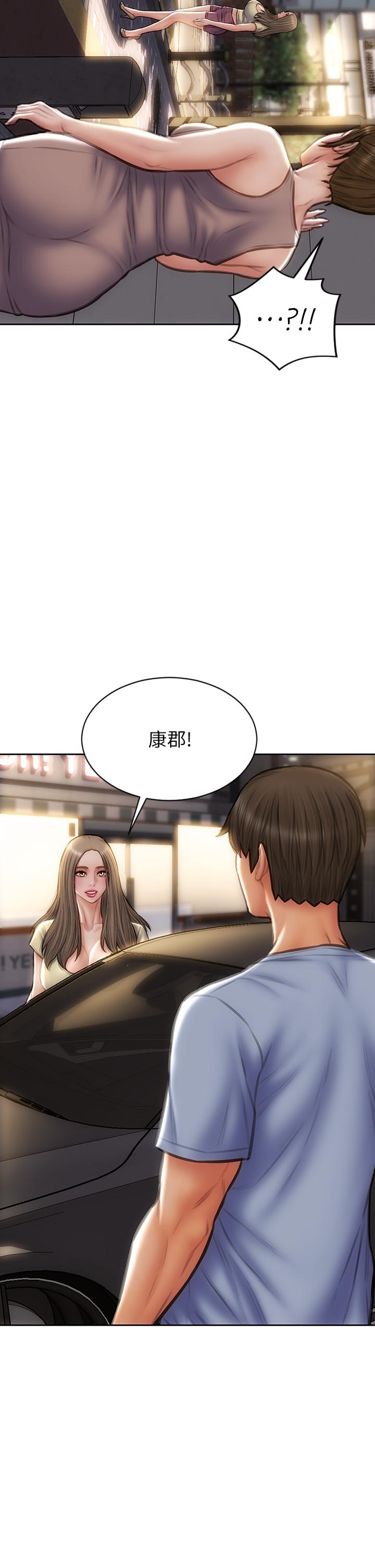 致命坏男人第72话-复杂的多角关係