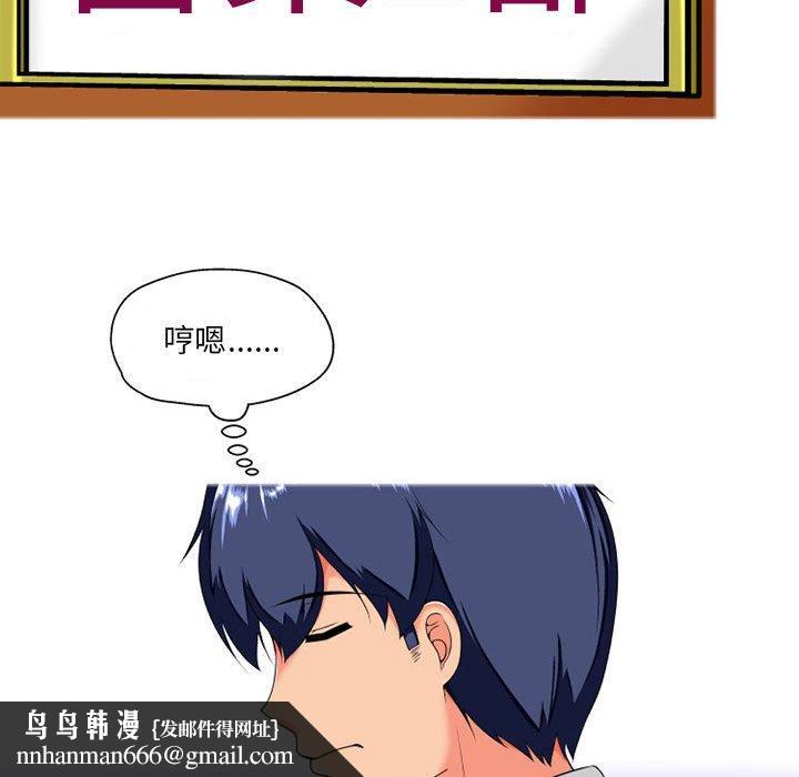 61.jpg