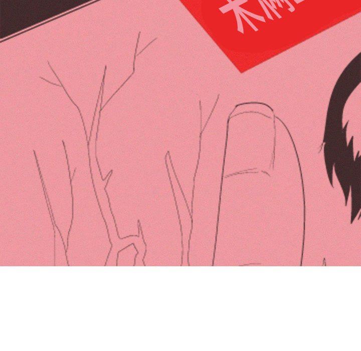 情事物语UP第45话