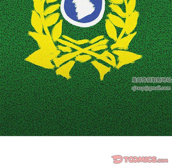 情事物语UP第45话