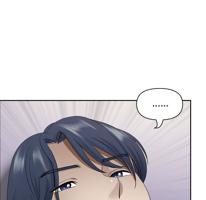 我老公是双胞胎第51话