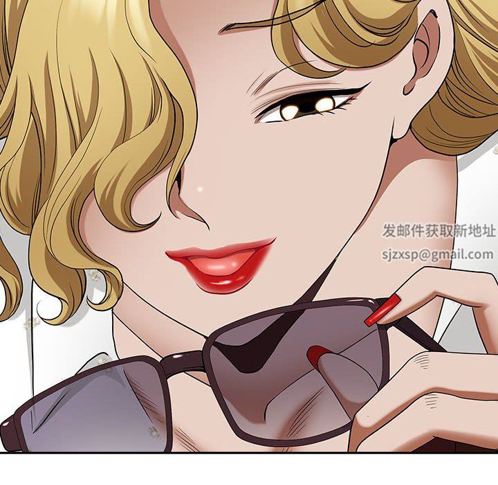 我老公是双胞胎第51话