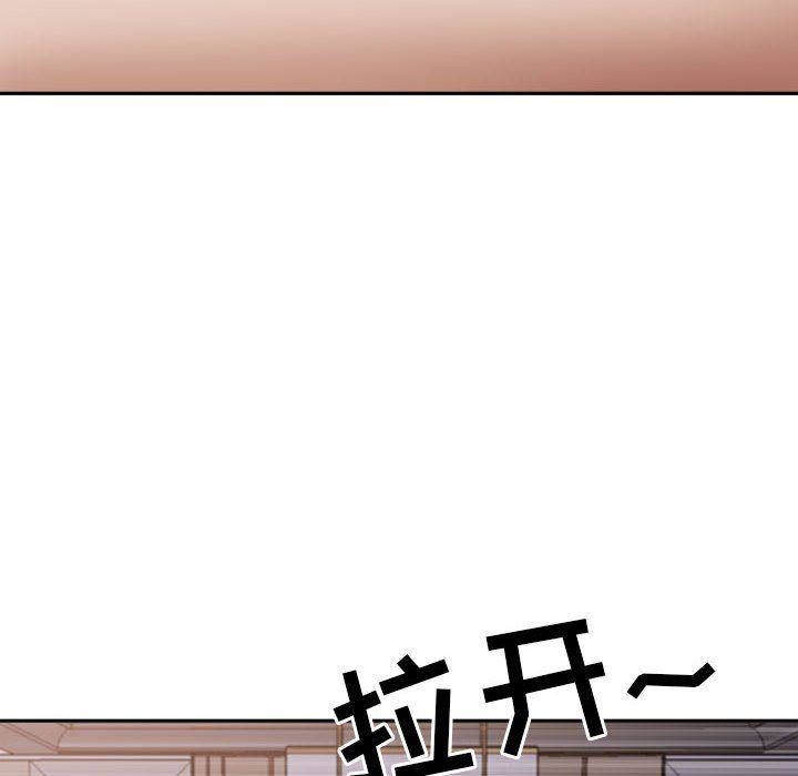 我老公是双胞胎第51话