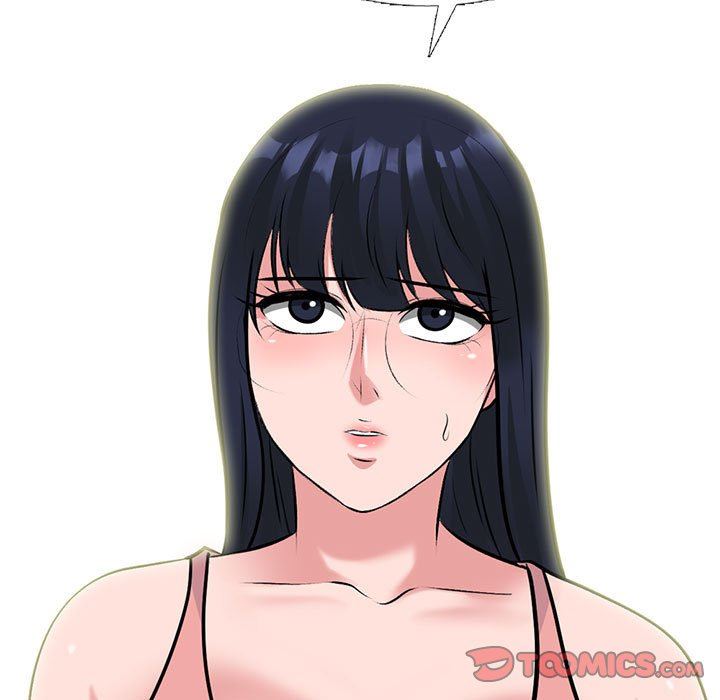 心机女教授第164话