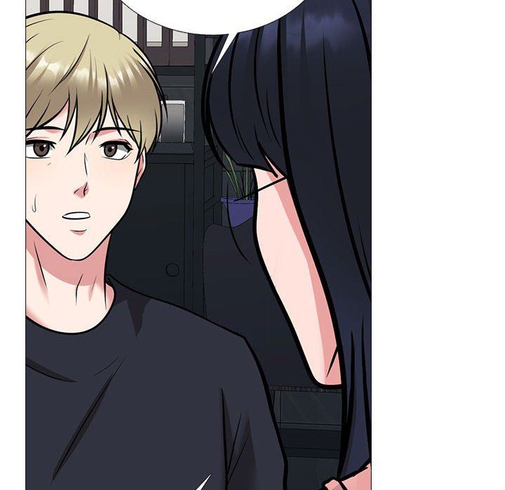 心机女教授第164话