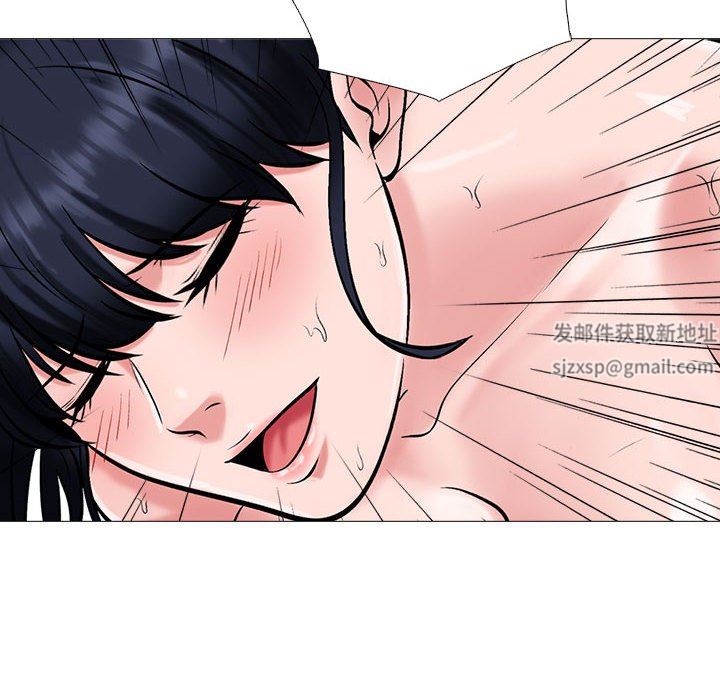 心机女教授第164话