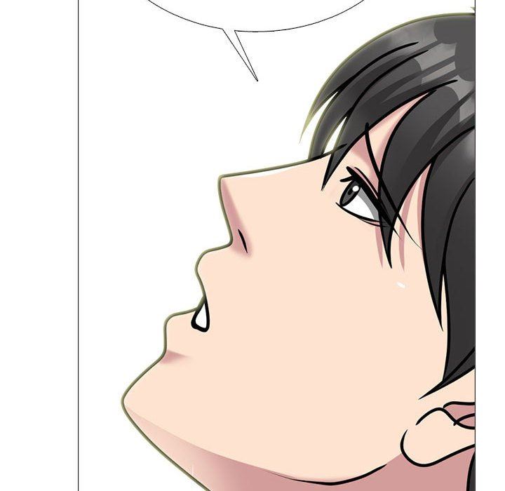 心机女教授第164话