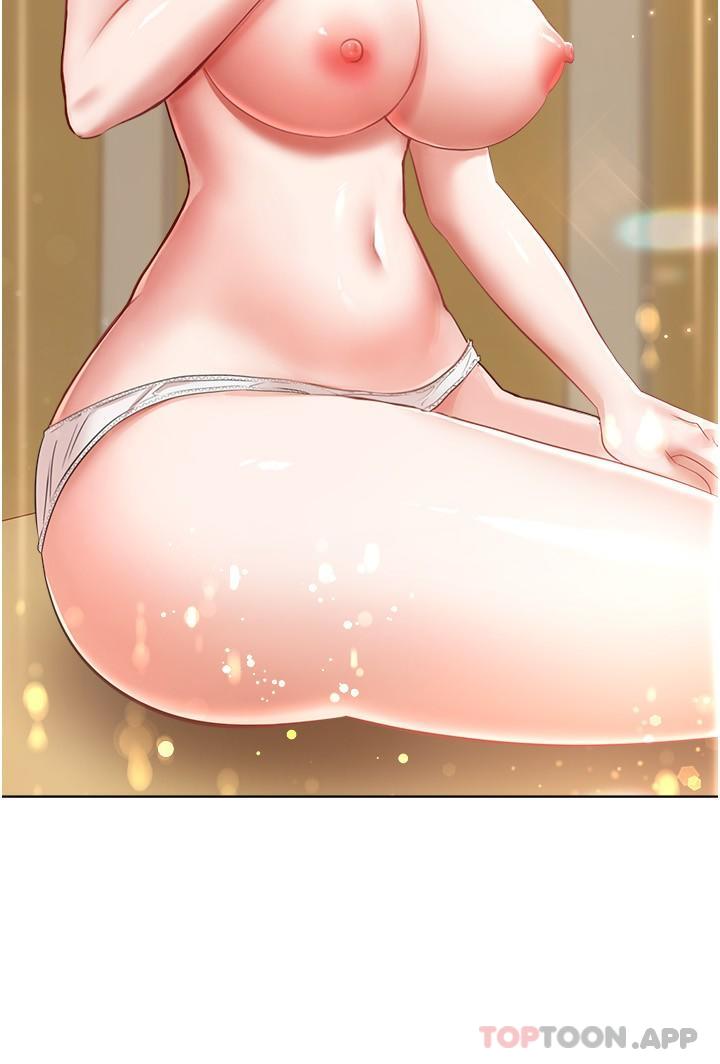 慾望成真App第19话-老公不在家的特殊按摩