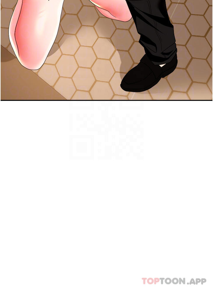 职场陷阱第26话-偷吃的感觉怎么样