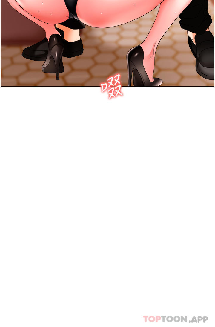 职场陷阱第26话-偷吃的感觉怎么样