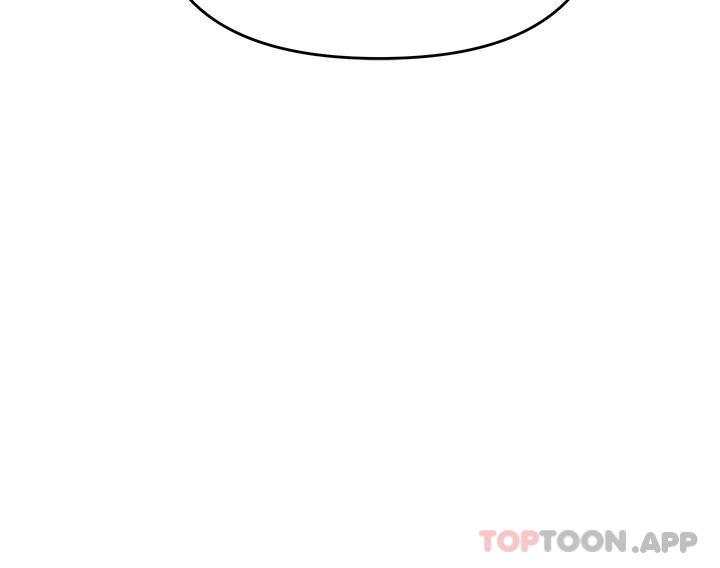 职场陷阱第26话-偷吃的感觉怎么样