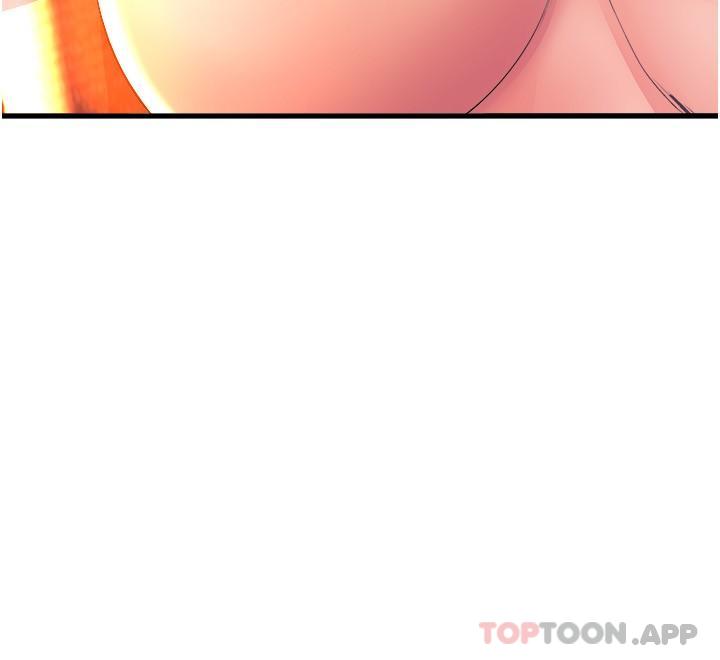 舞蹈系学姊们第60话-继续插，不要拔出来