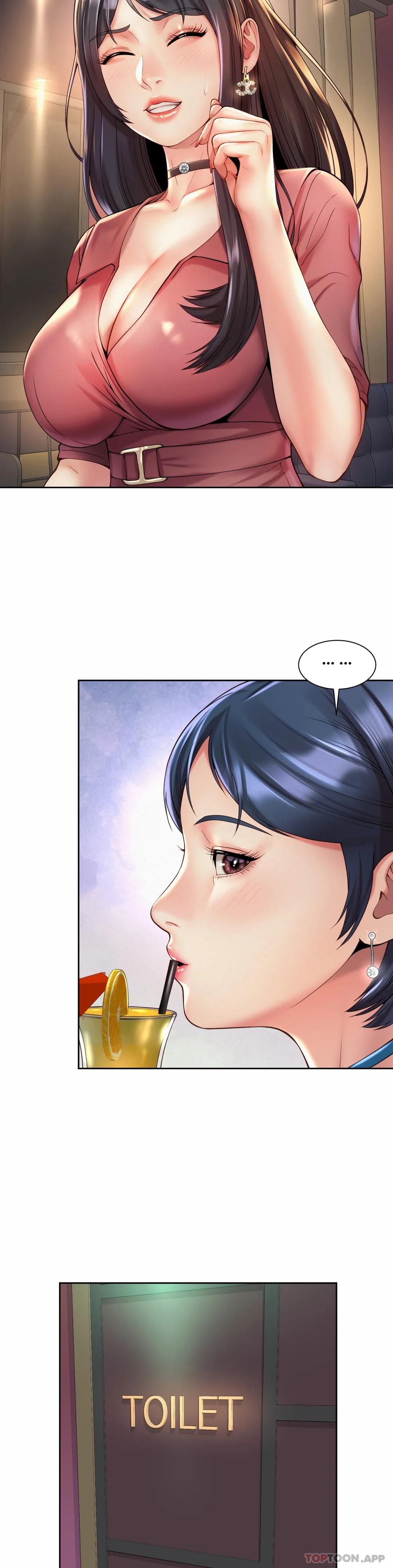 社内恋爱第19话-有男人味