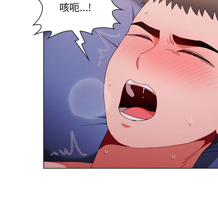 小孩子才做选择第34话