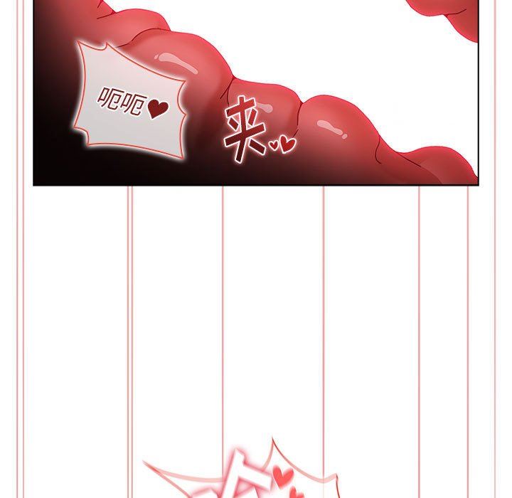 小孩子才做选择第34话