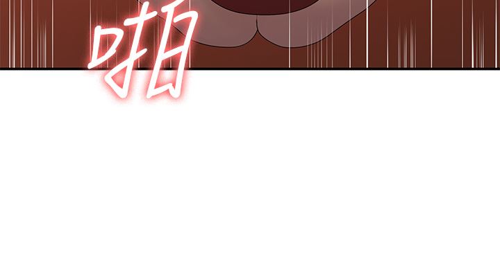 青春期小阿姨第43话-淫水氾滥的变态人妻