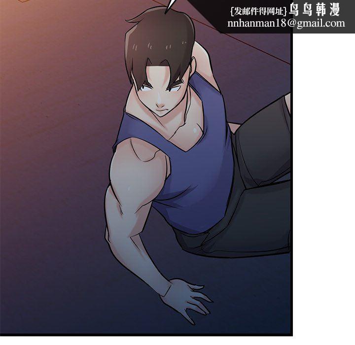 寄生姐妹第91话