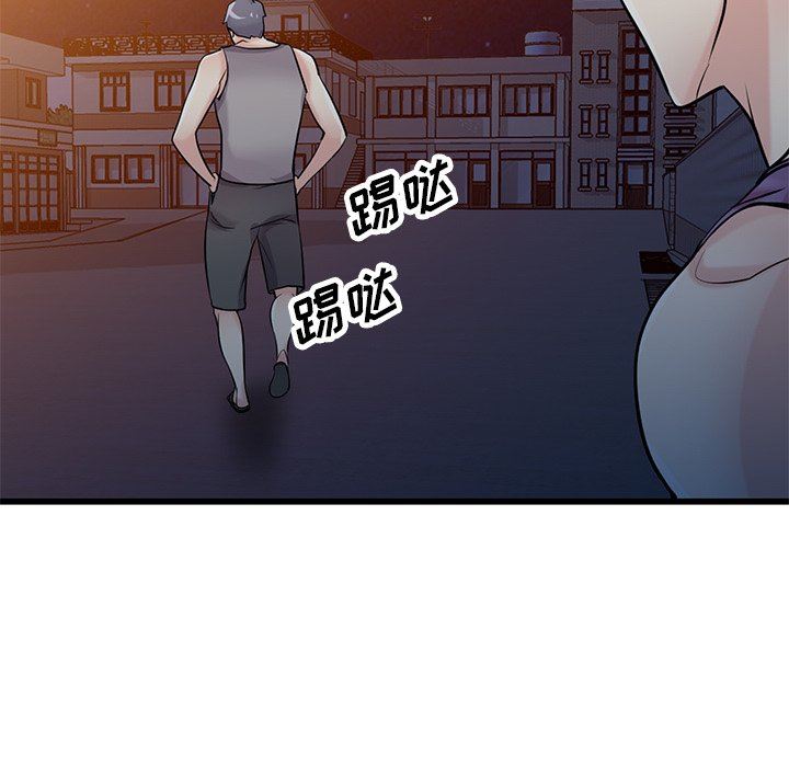 寄生姐妹第91话