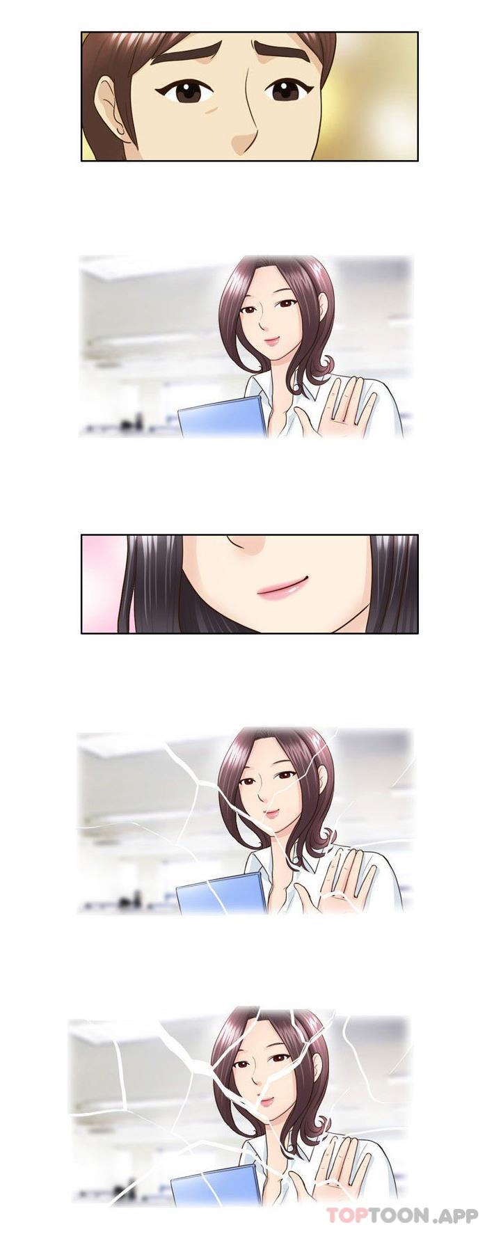 无法谈恋爱的她第14话