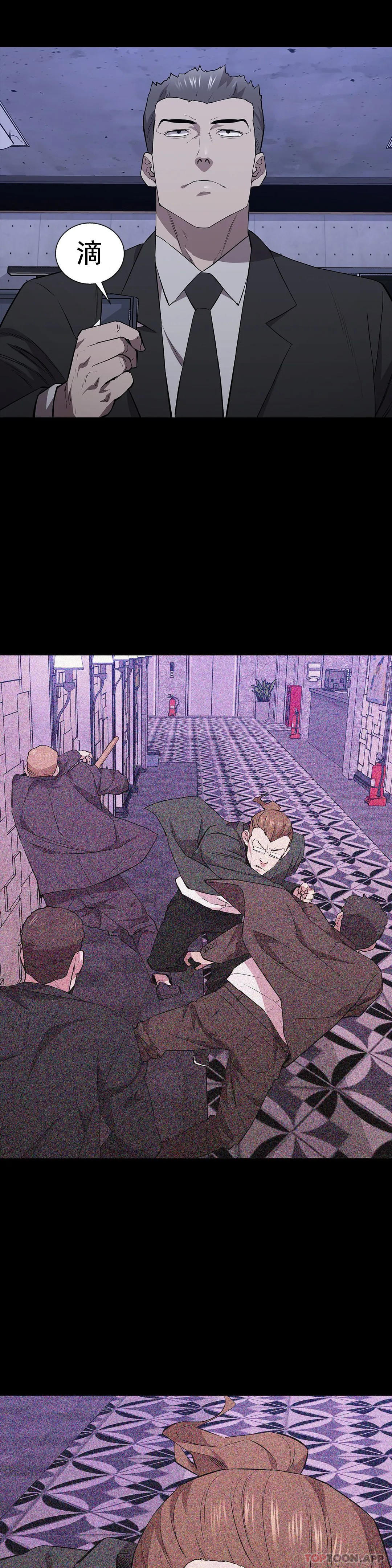 清纯可怜第27话-这个姿势不错