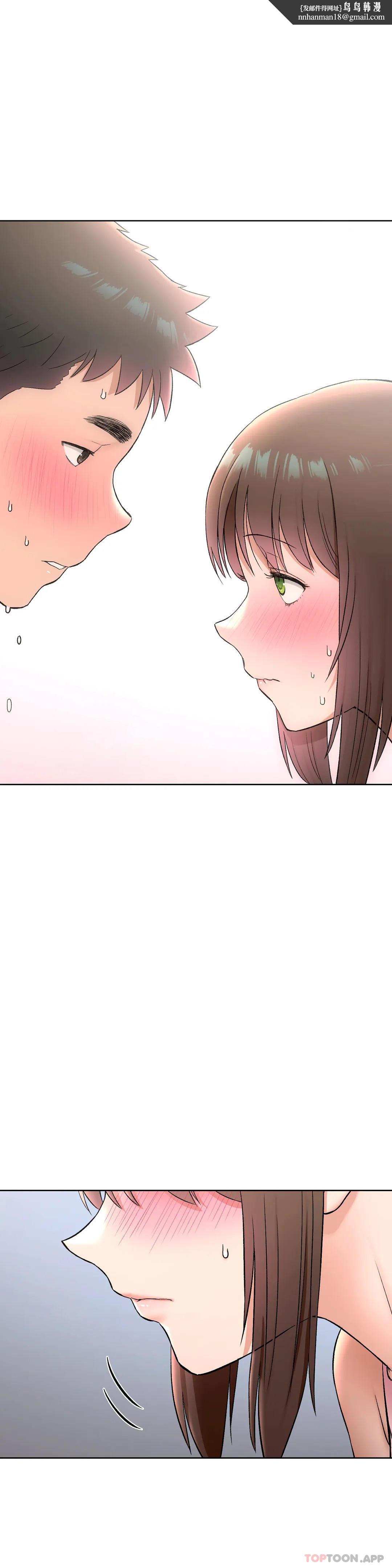 非常运动第66话