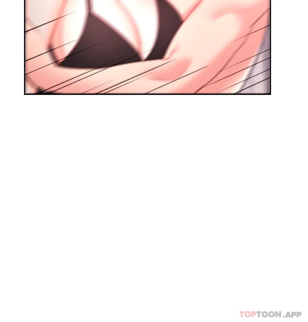 校园爱情第44话-一起进去了