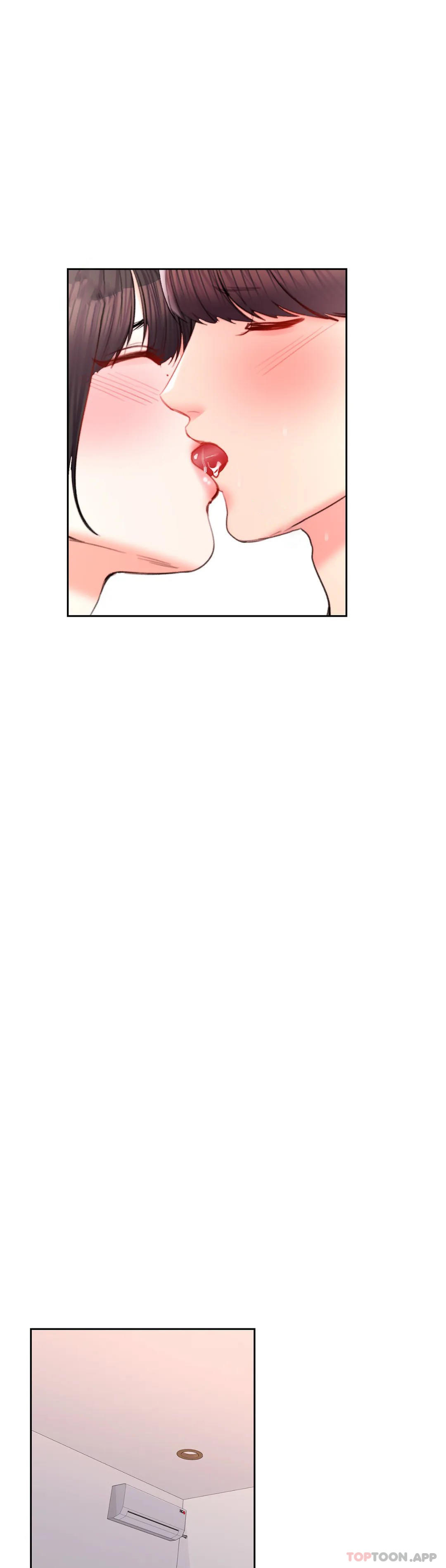 校园爱情第44话-一起进去了