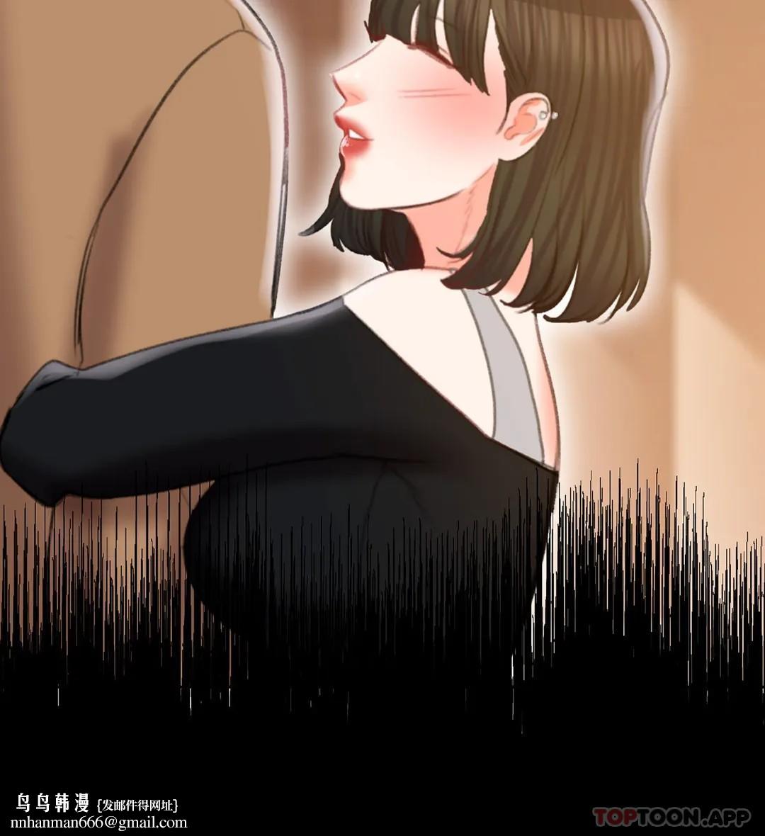 校园爱情第44话-一起进去了